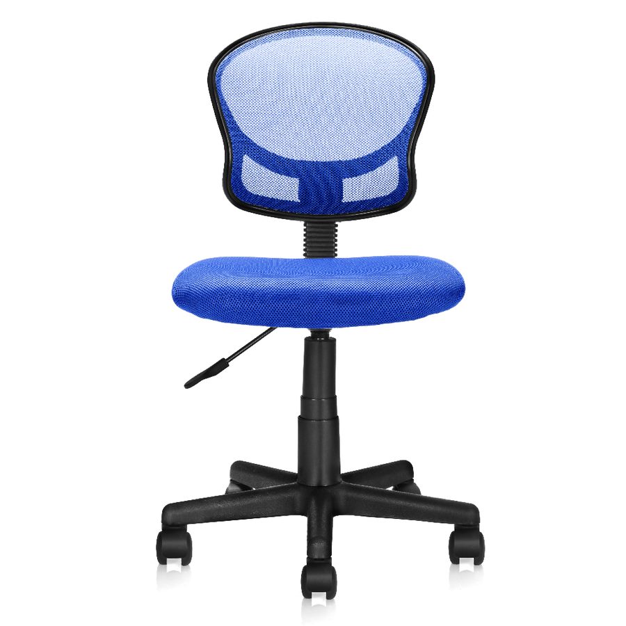 Happy Home Ergonomischer Schreibtischstuhl, ca. 56.5 x 56 x 79 - 89 cm - versch. Farben von Happy Home